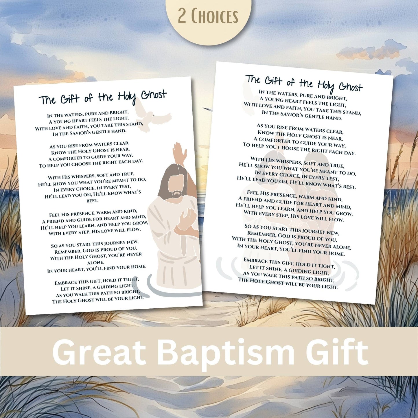 Printable Baptism Gift – LDS “Gift of the Holy Ghost” Poem Keepsake (PDF – Faith - Based Printable by Digital Kim Designs